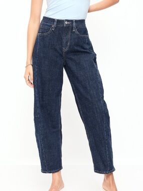 Old Navy High-Waisted Barrel Jean
